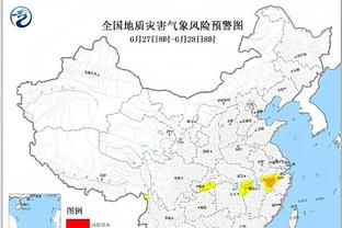 新利8体育登陆截图3